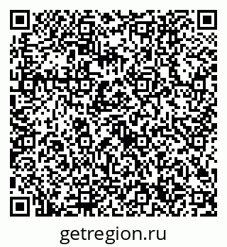 79632704532