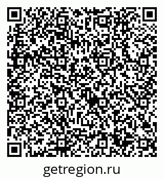 79632704538
