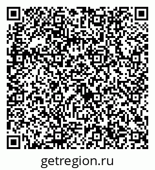 79632704541