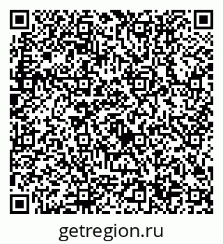 79632704559