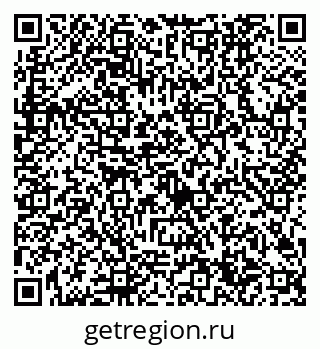 79632704560