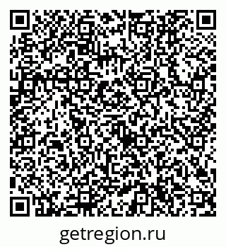 79632704565
