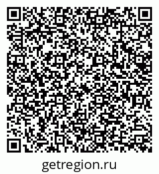 79632704567