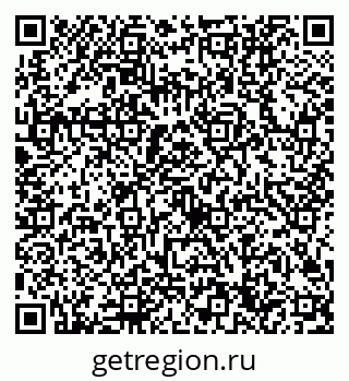 79632704640