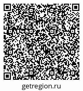 79632704659