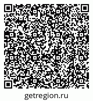 79632704748