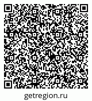79632704750