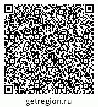 79632704753