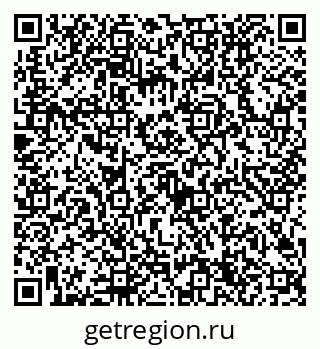 79632704754
