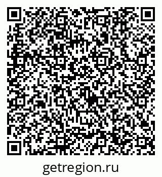 79632704760