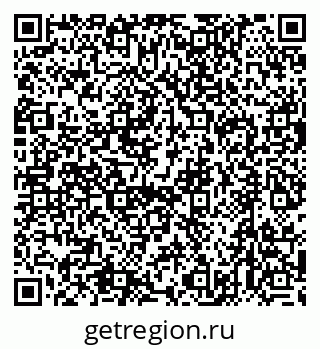79632704763