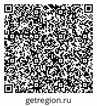 79632704794