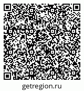 79632704797