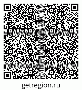 79632704802