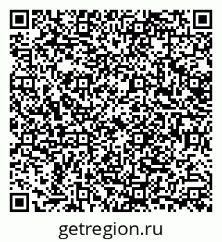 79632704819
