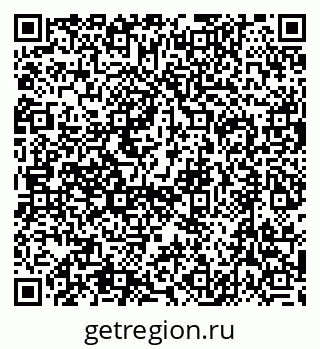 79632704825