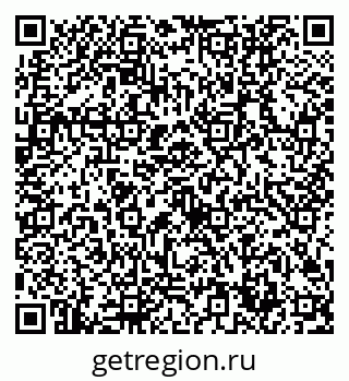 79632704848
