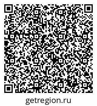 79632704858