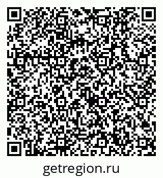 79632704862