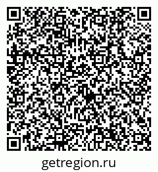 79632704866