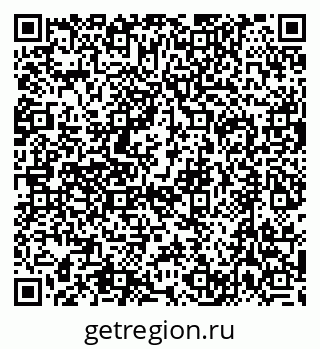 79632704869
