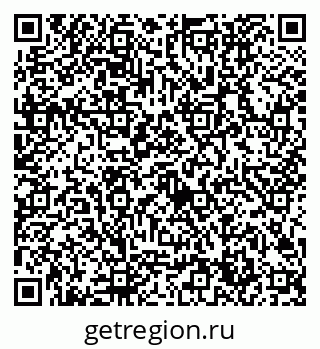 79632704870