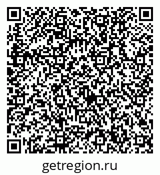 79632704872