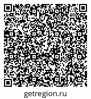 79632704873