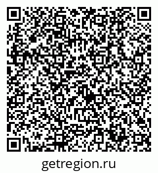 79632704878
