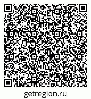 79632704883