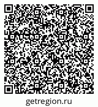 79632704888