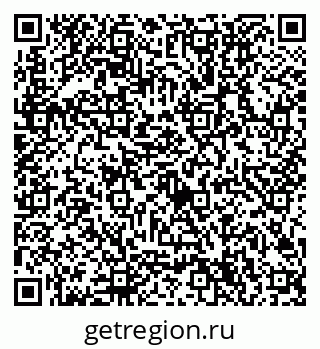 79632704897