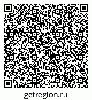 79632704900
