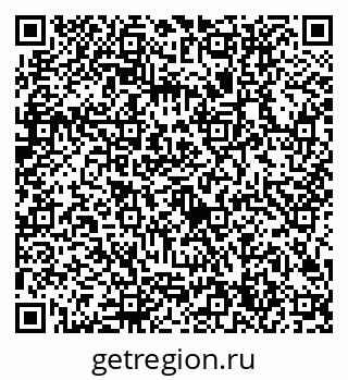 79632704912