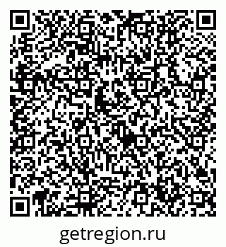 79632704930