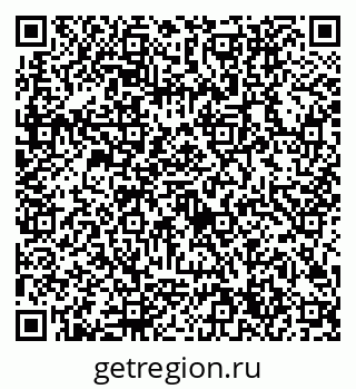 79632704932