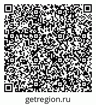 79632704933