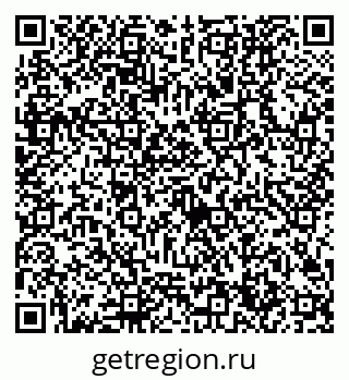 79632704970