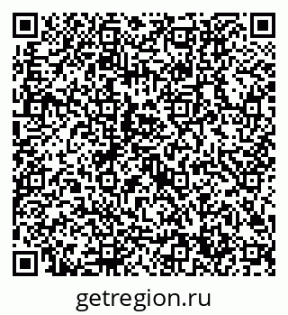 79632704990