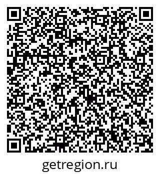 79632704993