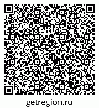 79632705030