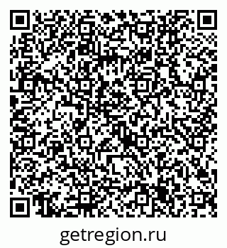 79632705045