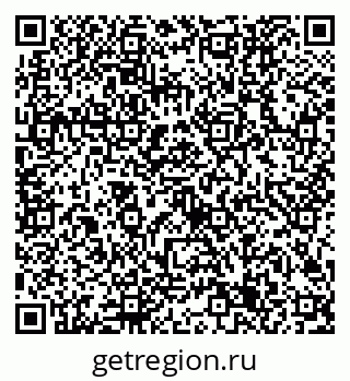 79632705076