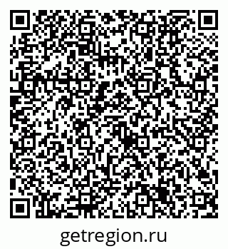 79632705087