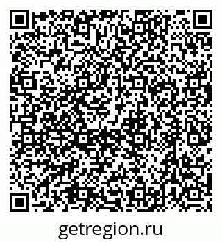 79632705090