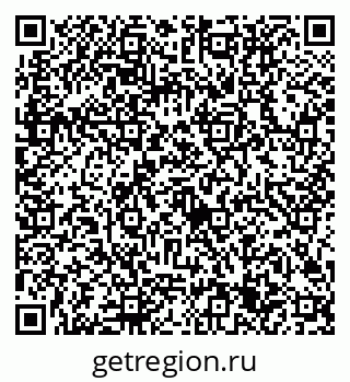 79632705110