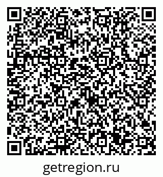 79632705119