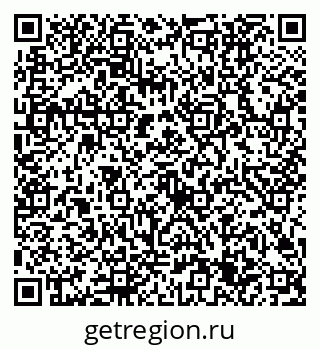 79632705120