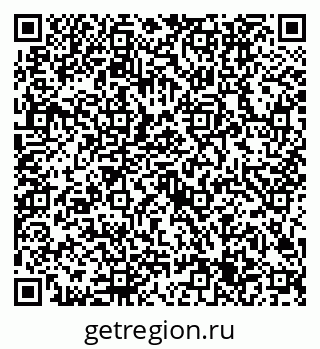 79632705121