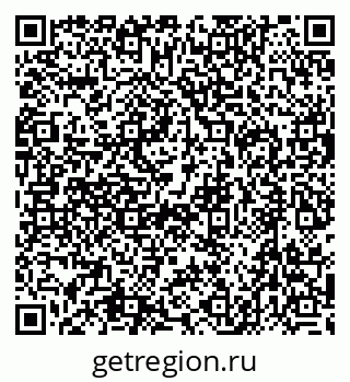 79632705124